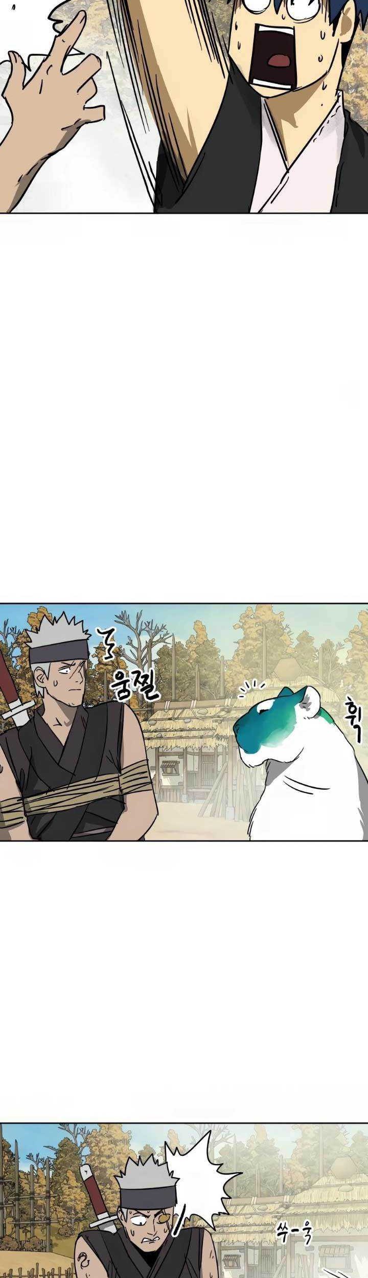 Infinite Level Up in Murim Chapter 71 - halaman 56