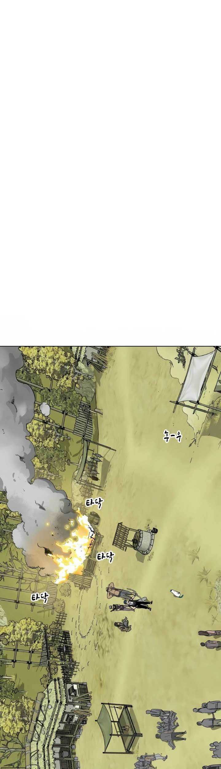 Infinite Level Up in Murim Chapter 72 - halaman 18