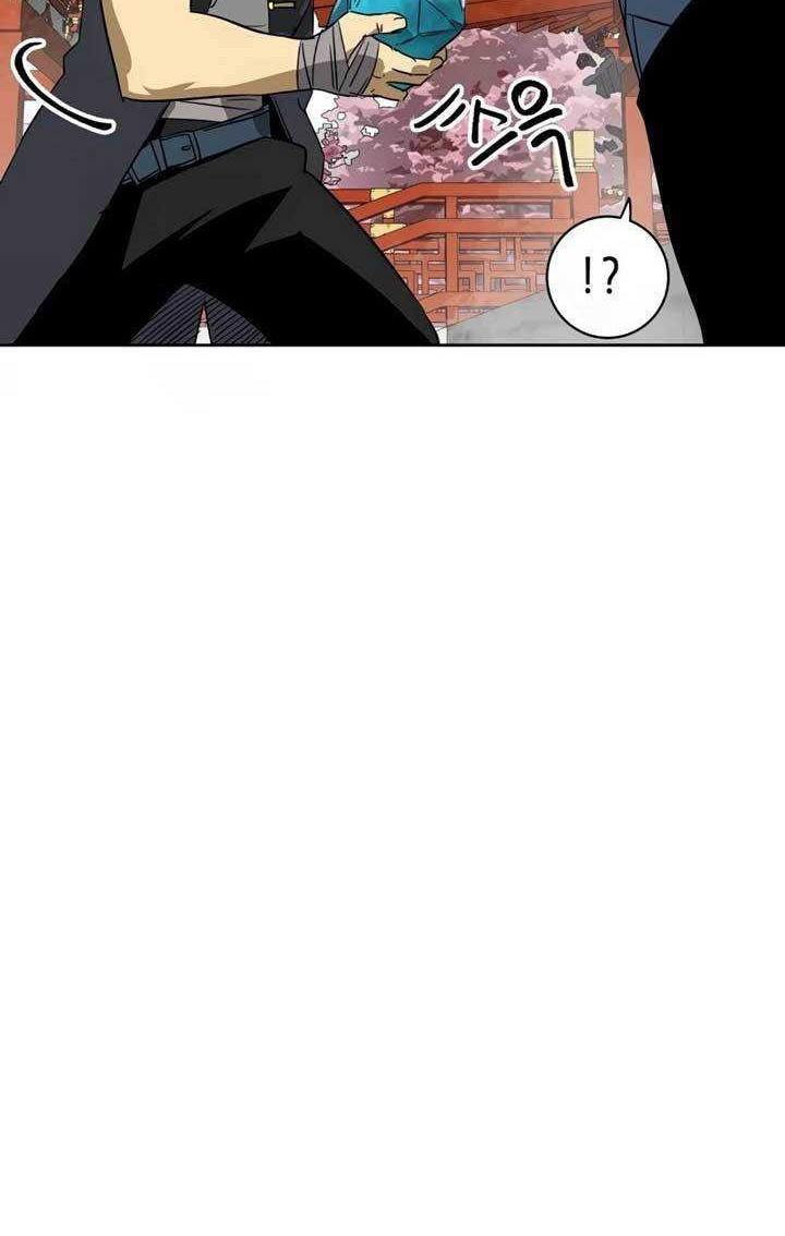Infinite Level Up in Murim Chapter 73 - halaman 33