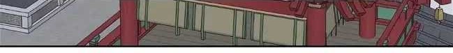 Infinite Level Up in Murim Chapter 76 - halaman 13