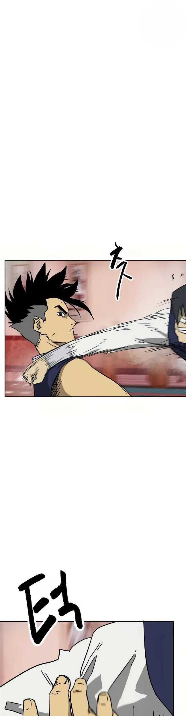 Infinite Level Up in Murim Chapter 76 - halaman 20