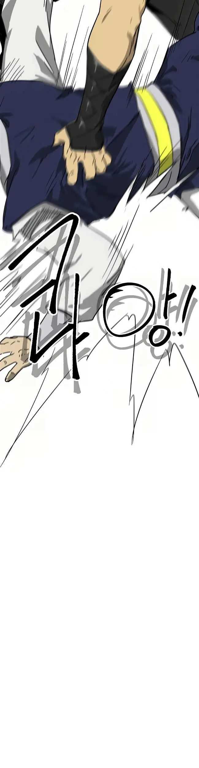 Infinite Level Up in Murim Chapter 76 - halaman 23