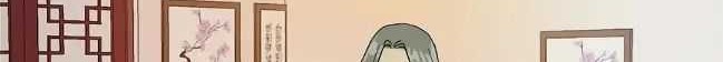 Infinite Level Up in Murim Chapter 76 - halaman 31