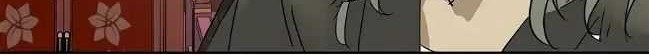 Infinite Level Up in Murim Chapter 76 - halaman 33