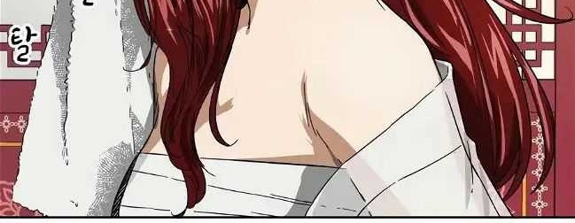 Infinite Level Up in Murim Chapter 76 - halaman 39