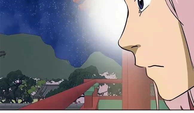 Infinite Level Up in Murim Chapter 76 - halaman 53
