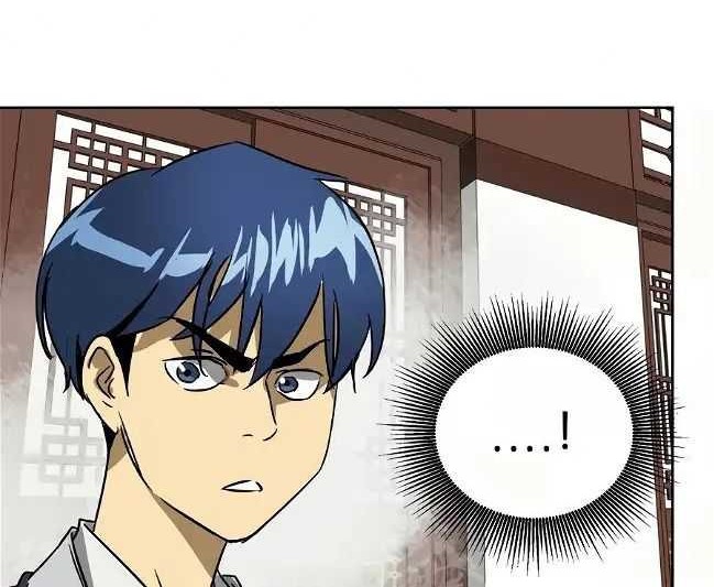 Infinite Level Up in Murim Chapter 76 - halaman 67