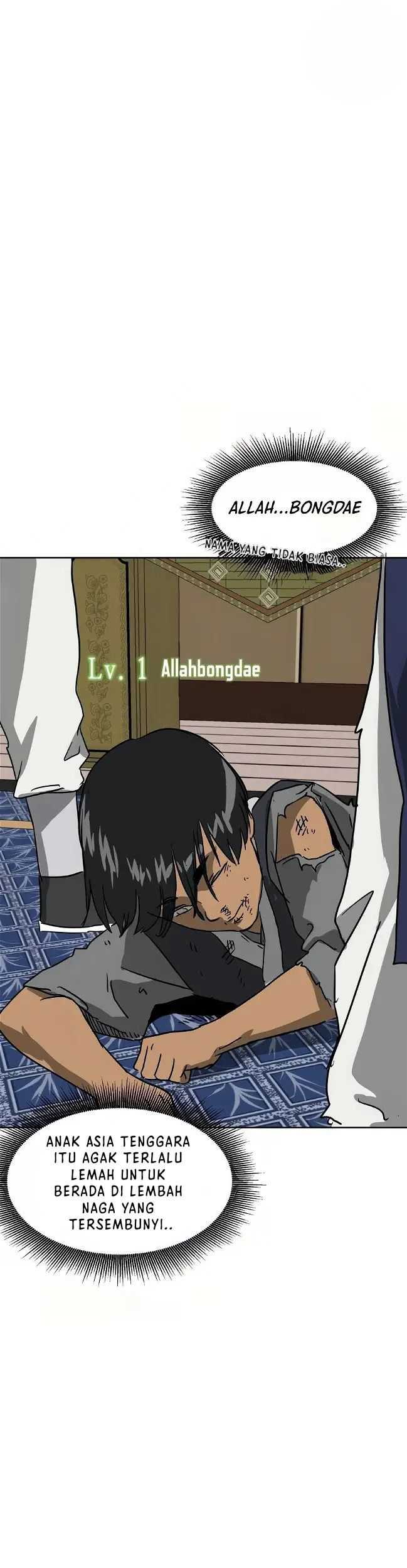 Infinite Level Up in Murim Chapter 76 - halaman 76