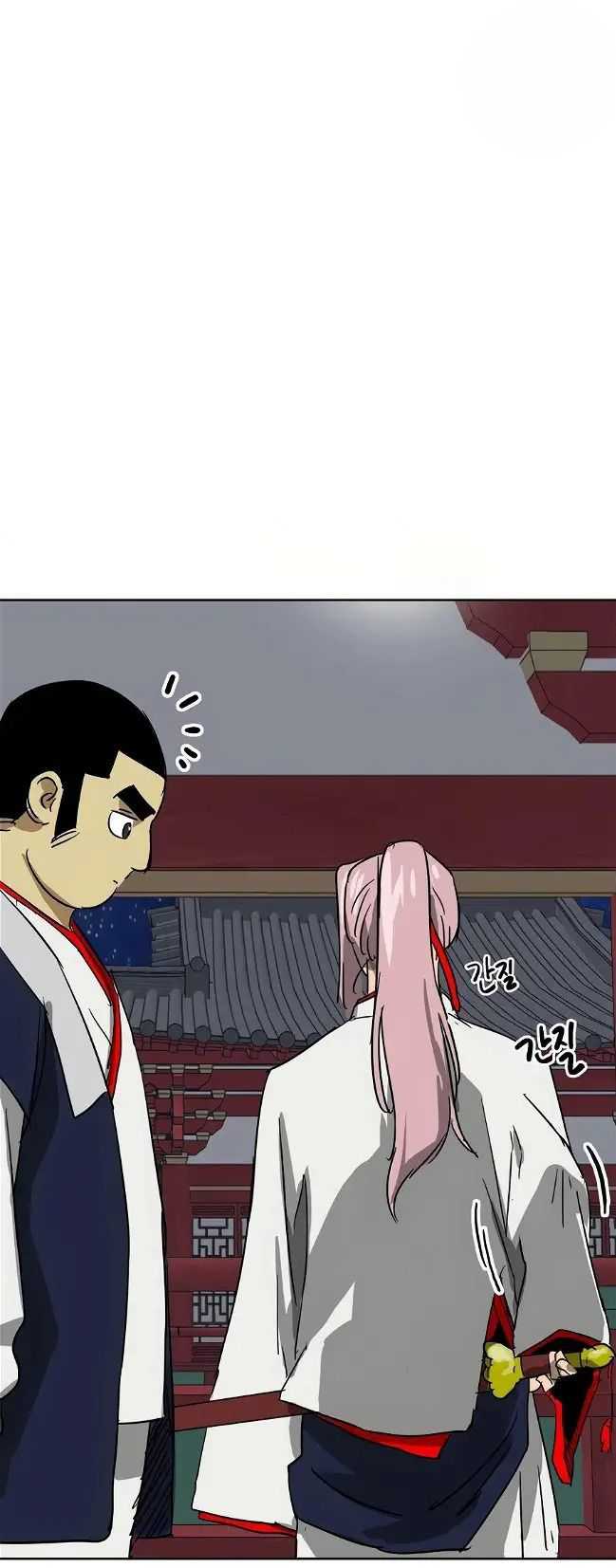 Infinite Level Up in Murim Chapter 77 - halaman 105