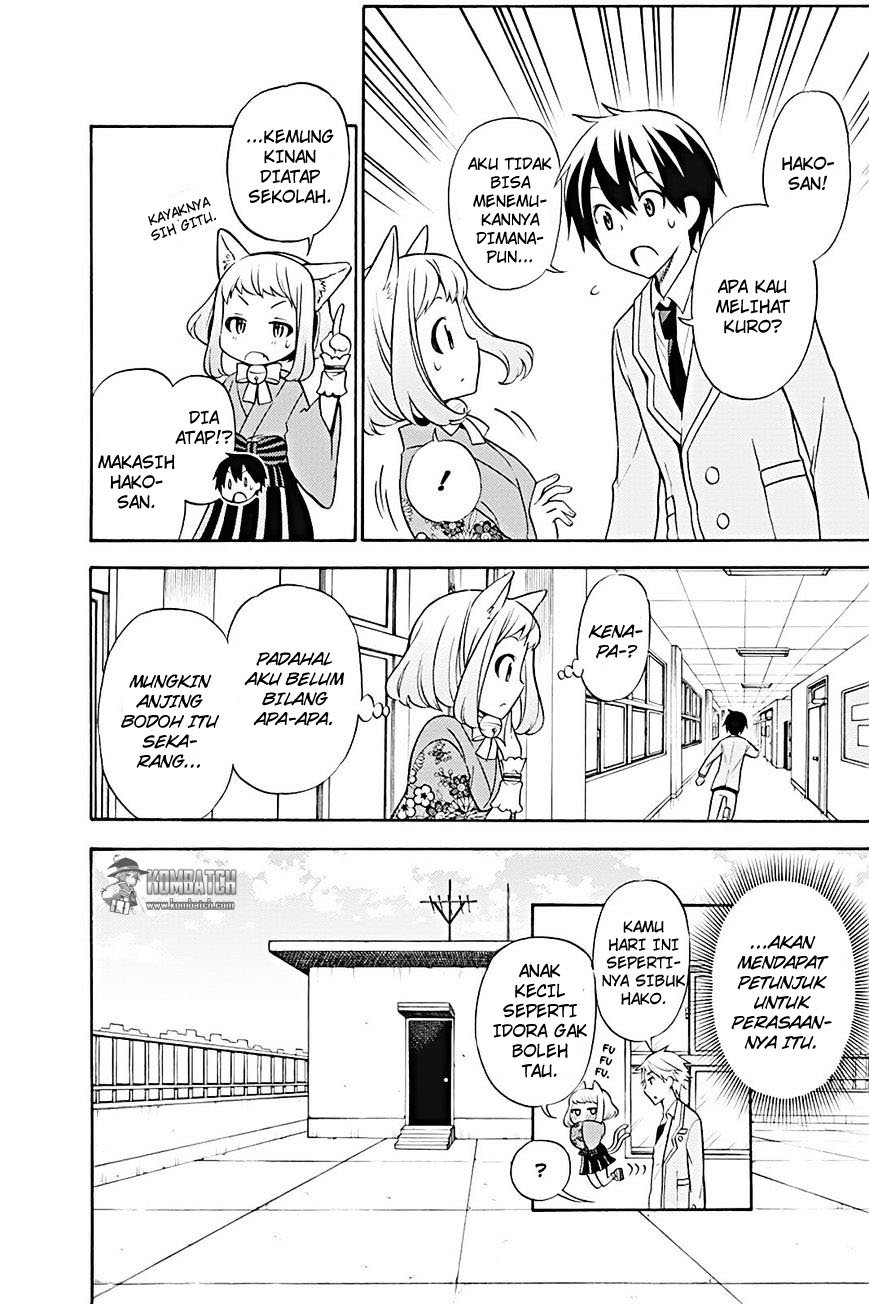 Infinite Level Up in Murim Chapter 77 - halaman 15