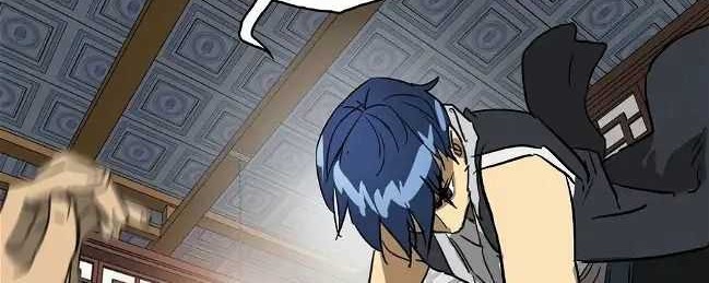 Infinite Level Up in Murim Chapter 77 - halaman 39