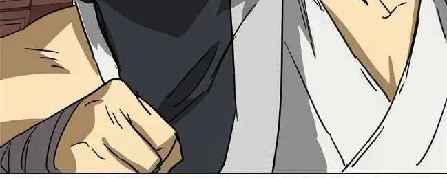 Infinite Level Up in Murim Chapter 77 - halaman 41