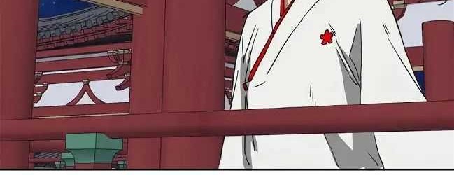 Infinite Level Up in Murim Chapter 77 - halaman 71