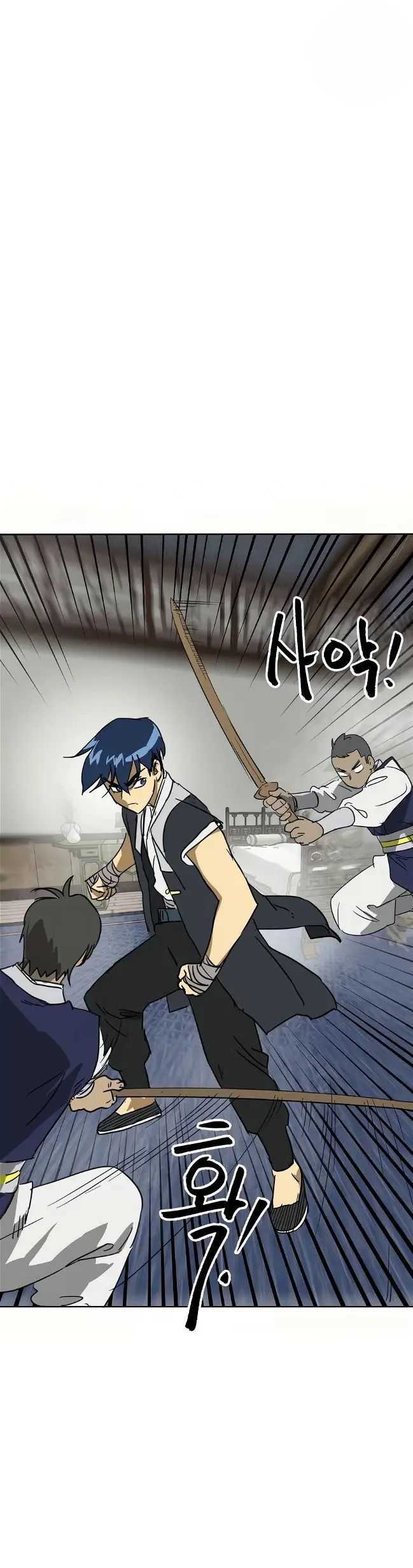 Infinite Level Up in Murim Chapter 77 - halaman 80