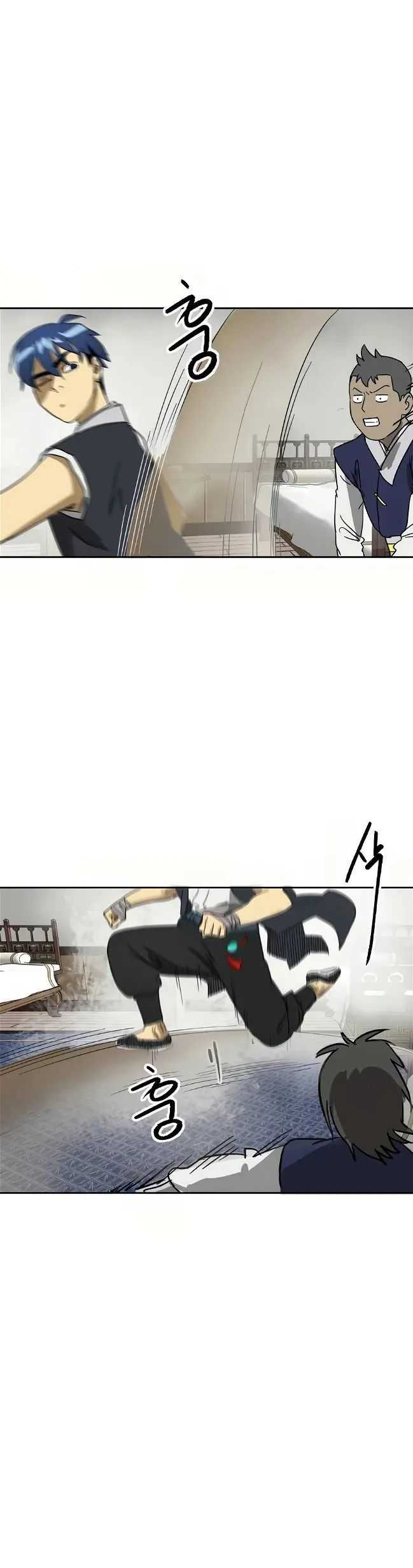 Infinite Level Up in Murim Chapter 77 - halaman 81