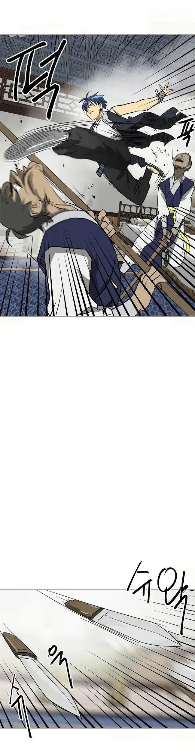 Infinite Level Up in Murim Chapter 77 - halaman 82