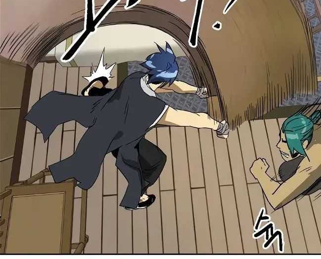Infinite Level Up in Murim Chapter 77 - halaman 92