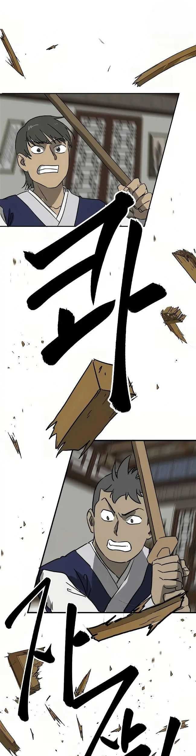 Infinite Level Up in Murim Chapter 77 - halaman 97