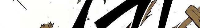 Infinite Level Up in Murim Chapter 77 - halaman 98