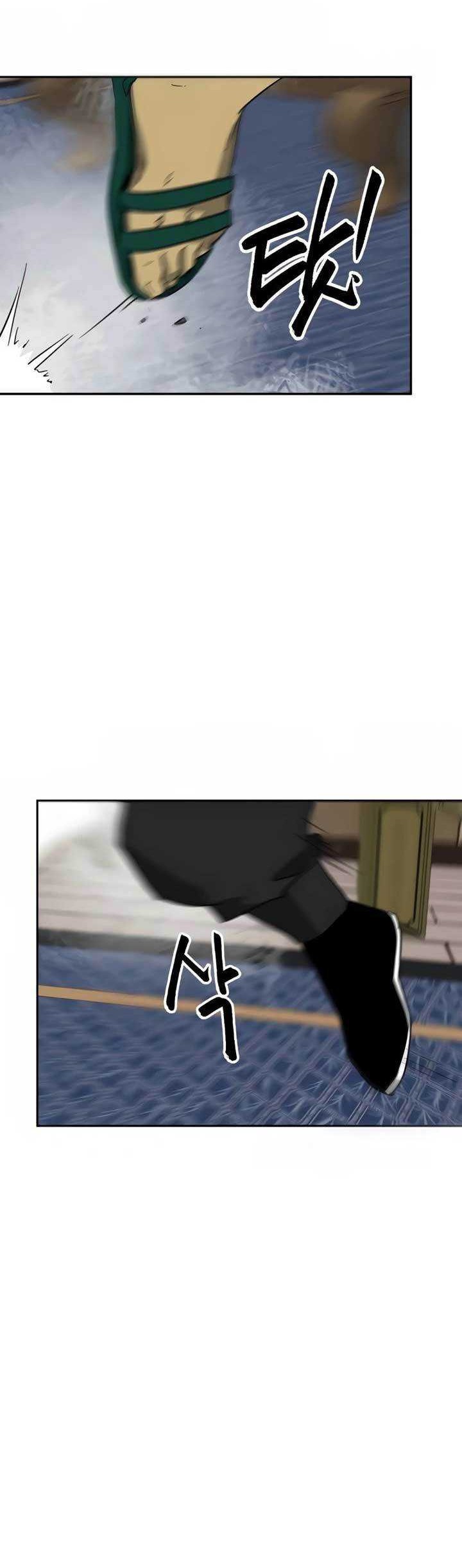 Infinite Level Up in Murim Chapter 78 - halaman 43
