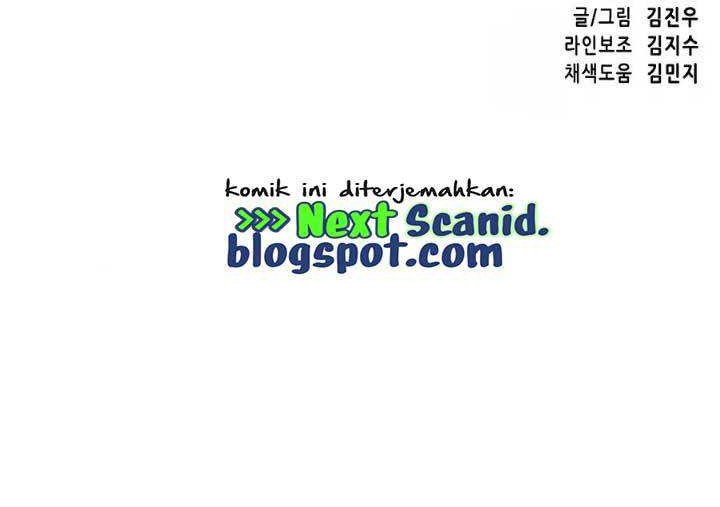 Infinite Level Up in Murim Chapter 79 - halaman 106