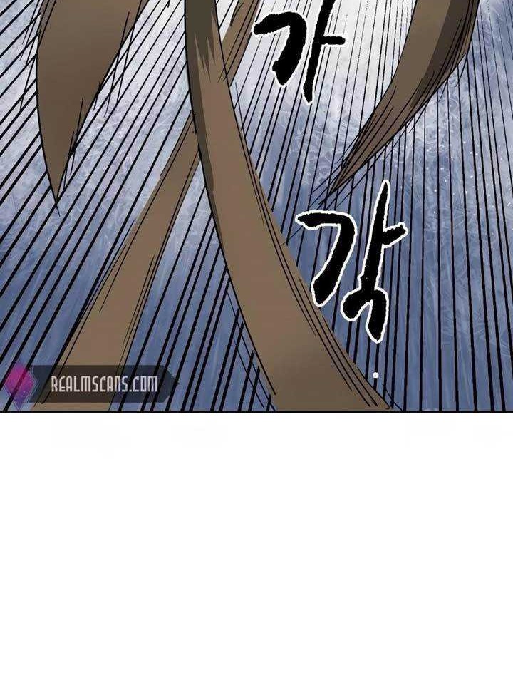 Infinite Level Up in Murim Chapter 79 - halaman 33
