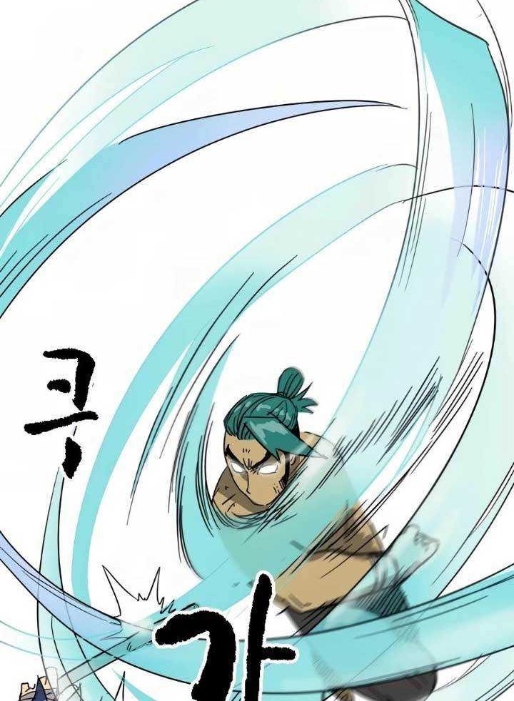 Infinite Level Up in Murim Chapter 79 - halaman 53