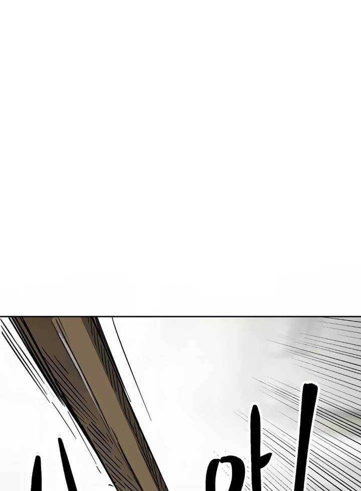 Infinite Level Up in Murim Chapter 79 - halaman 69