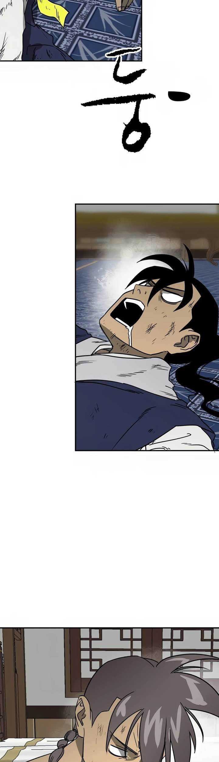 Infinite Level Up in Murim Chapter 79 - halaman 92