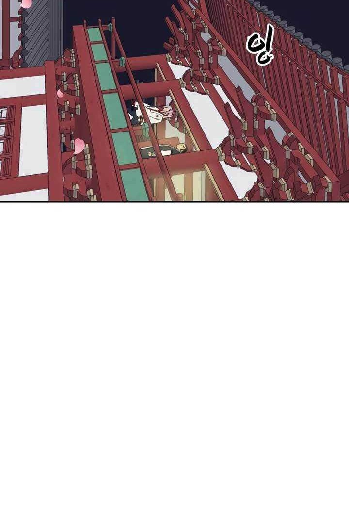 Infinite Level Up in Murim Chapter 80 - halaman 17