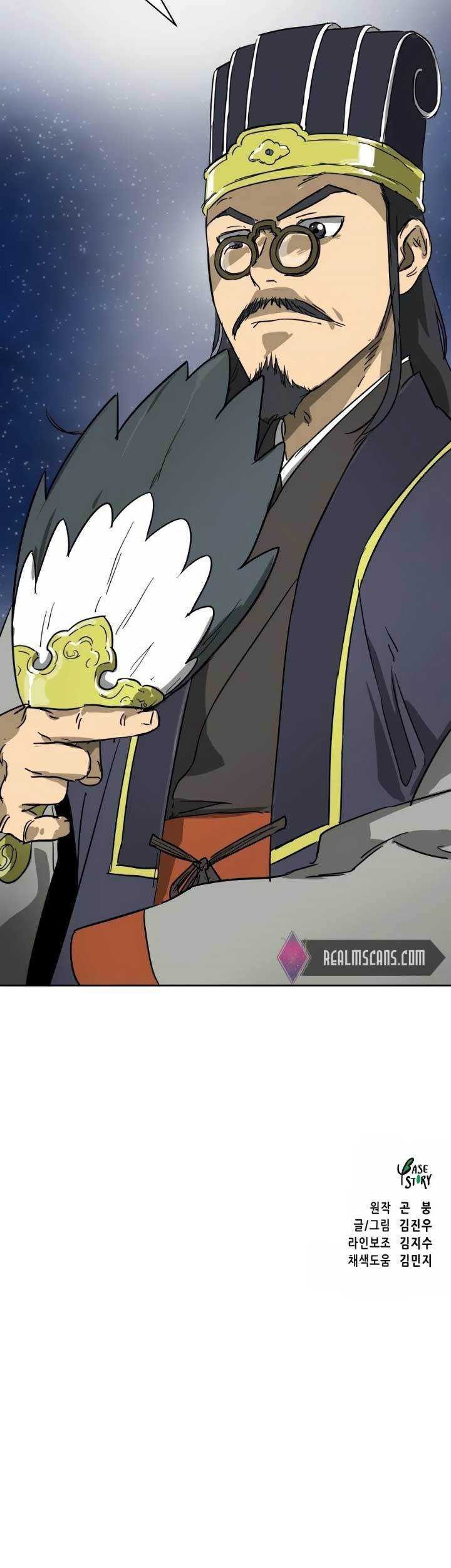 Infinite Level Up in Murim Chapter 80 - halaman 70
