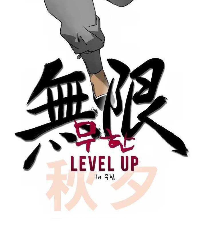 Infinite Level Up in Murim Chapter 80 - halaman 73