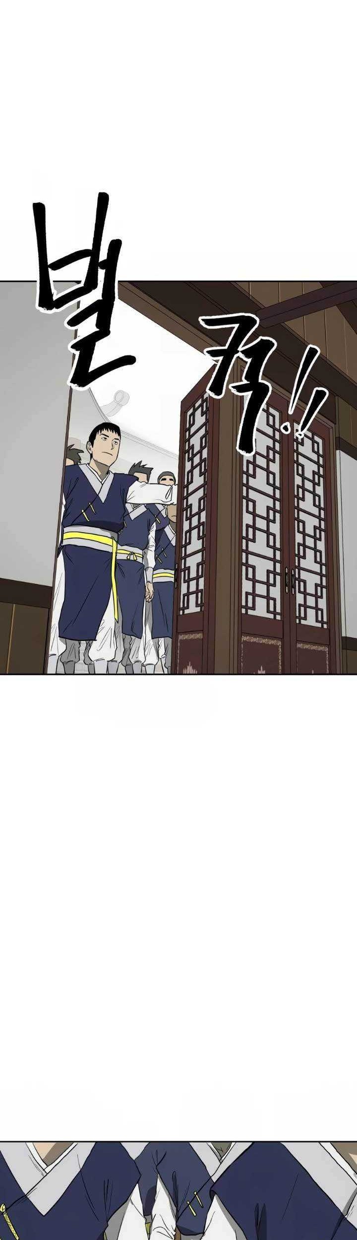 Infinite Level Up in Murim Chapter 82 - halaman 19