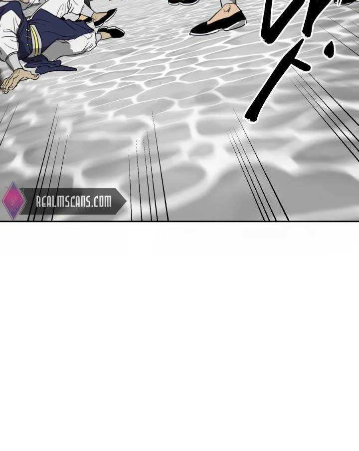 Infinite Level Up in Murim Chapter 82 - halaman 57