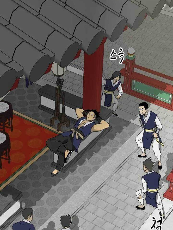 Infinite Level Up in Murim Chapter 83 - halaman 33