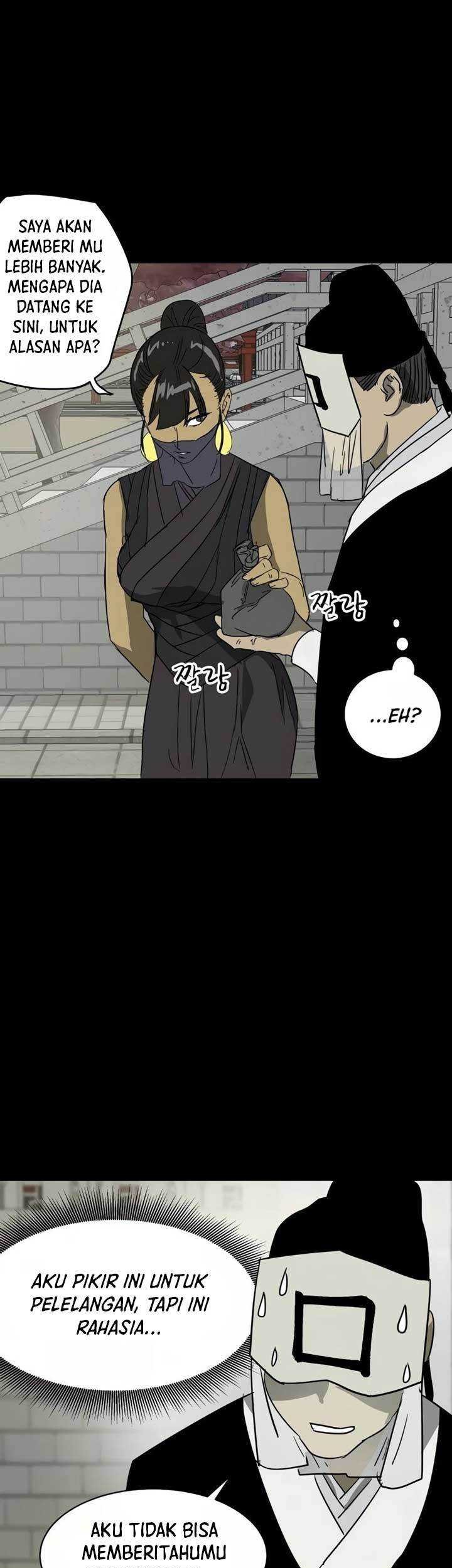 Infinite Level Up in Murim Chapter 84 - halaman 6