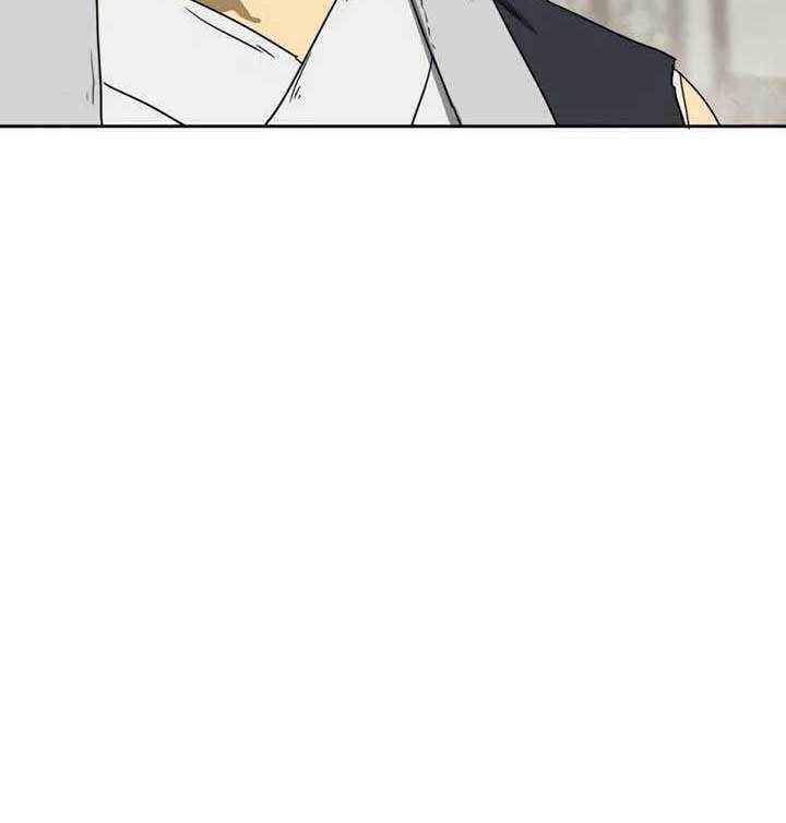 Infinite Level Up in Murim Chapter 84 - halaman 73
