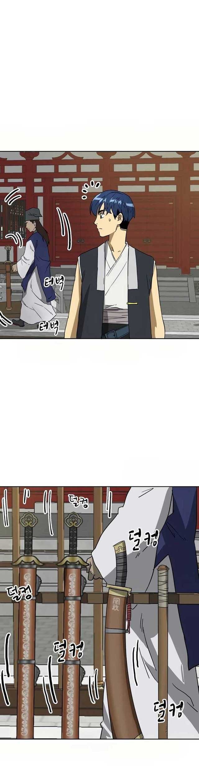 Infinite Level Up in Murim Chapter 88 - halaman 40