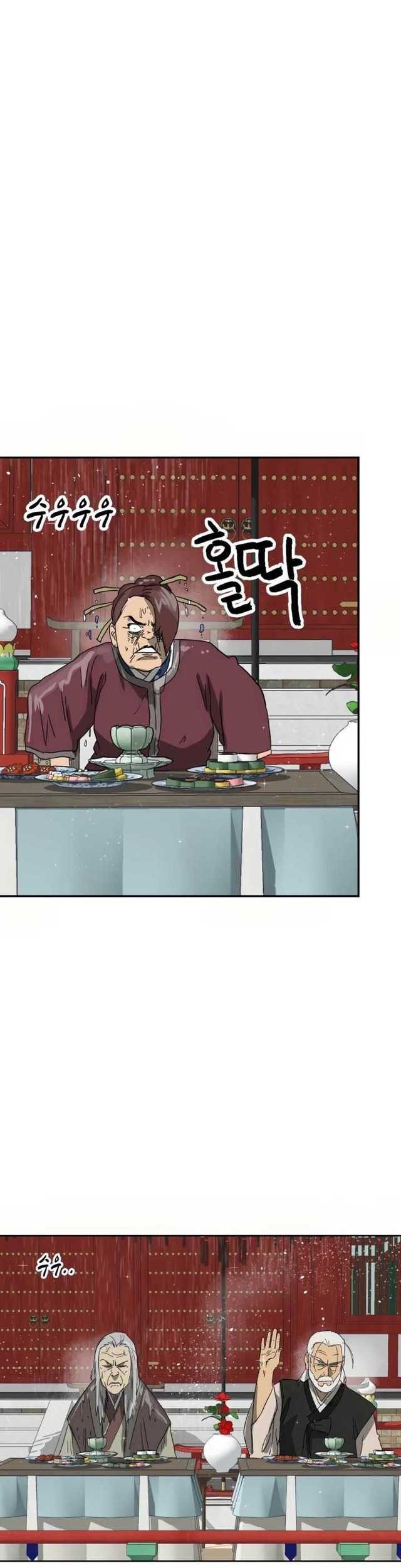 Infinite Level Up in Murim Chapter 88 - halaman 54