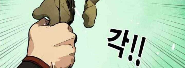 Infinite Level Up in Murim Chapter 9 - halaman 27
