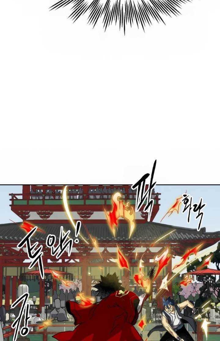 Infinite Level Up in Murim Chapter 90 - halaman 25