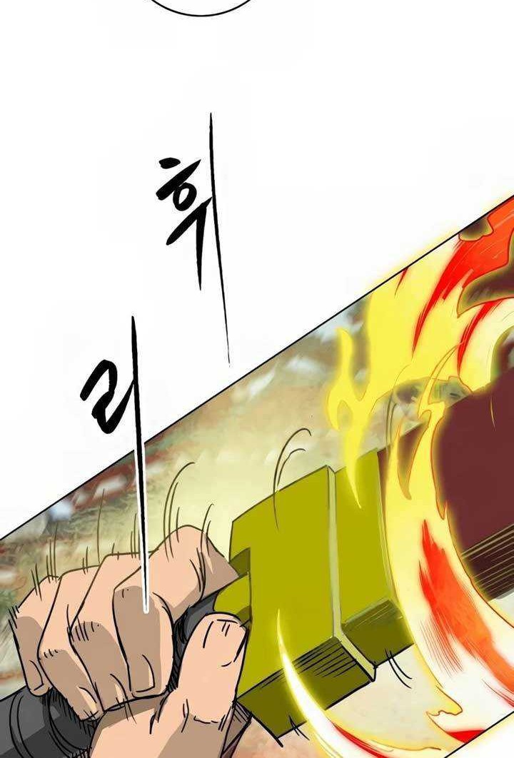 Infinite Level Up in Murim Chapter 90 - halaman 45