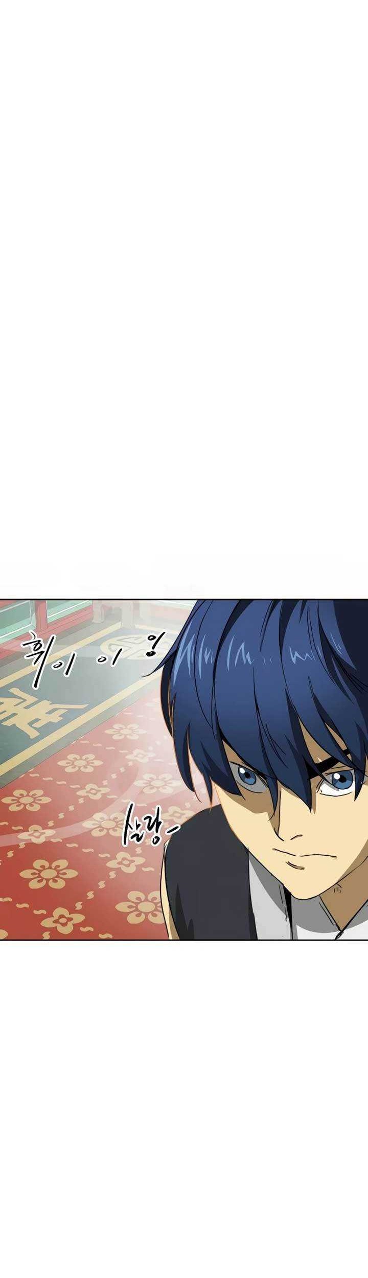 Infinite Level Up in Murim Chapter 90 - halaman 7
