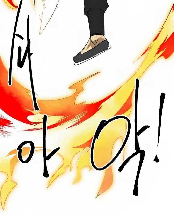 Infinite Level Up in Murim Chapter 91 - halaman 29