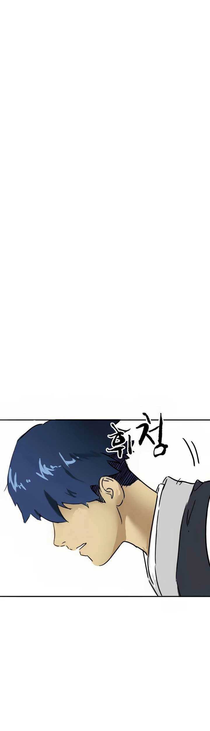Infinite Level Up in Murim Chapter 91 - halaman 38