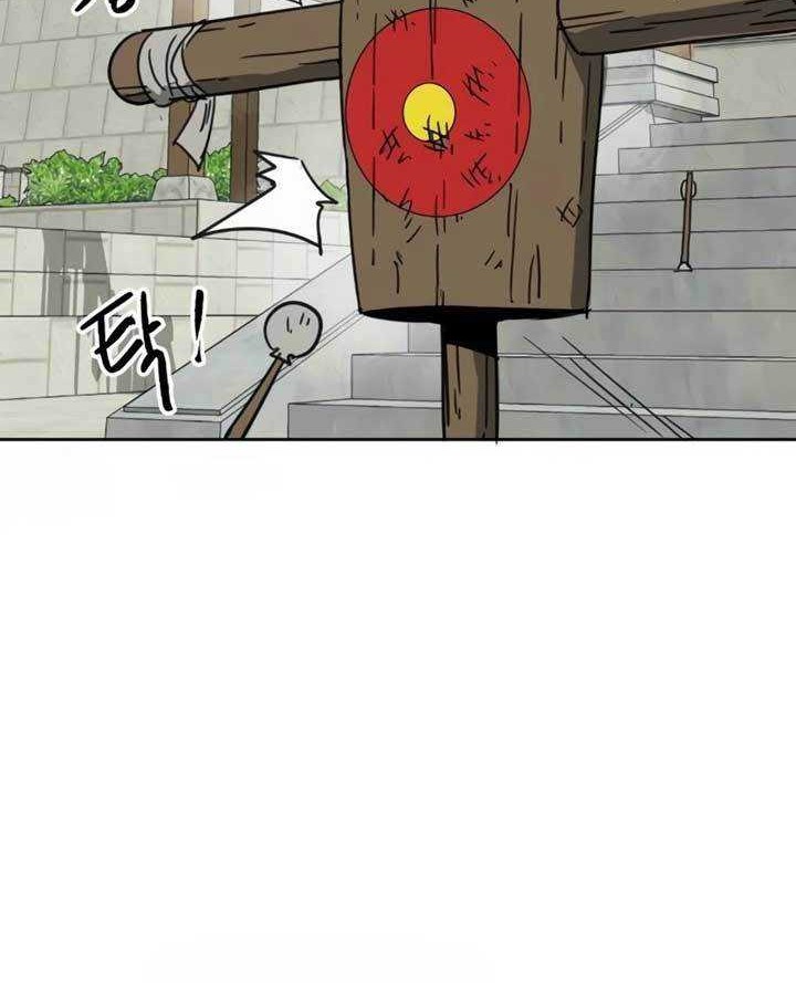 Infinite Level Up in Murim Chapter 91 - halaman 9