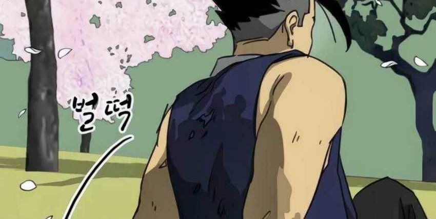 Infinite Level Up in Murim Chapter 93 - halaman 5