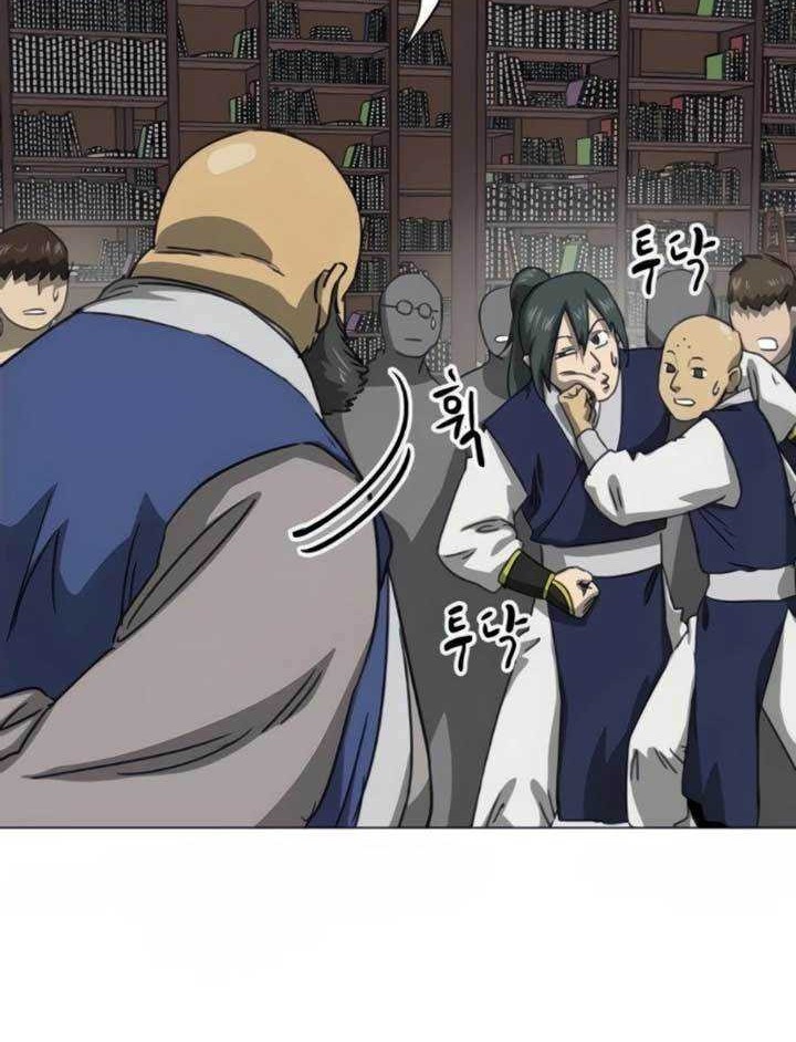 Infinite Level Up in Murim Chapter 94 - halaman 33