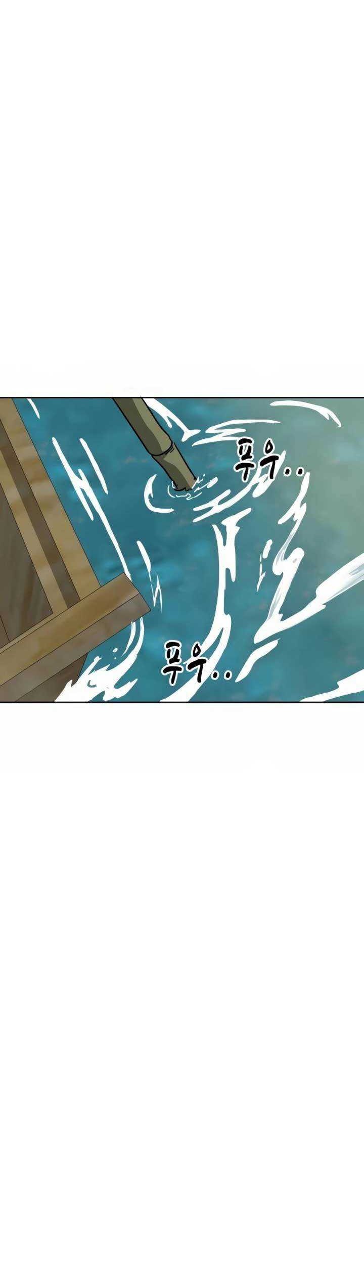 Infinite Level Up in Murim Chapter 96 - halaman 24