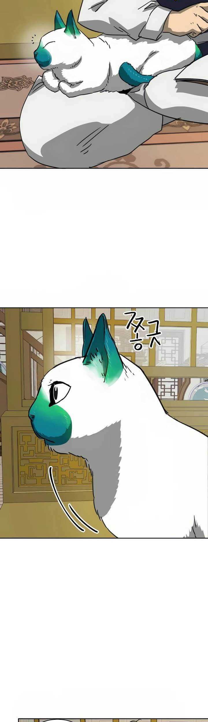 Infinite Level Up in Murim Chapter 96 - halaman 60